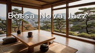 Relaxing Bossa Nova Jazz  : ( instrumental music # 28) To improve focus for work or relaxation