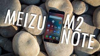 Meizu M2 Note - обзор смартфона за 160 долларов от сайта Keddr.com