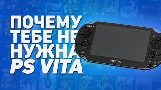 DON'T BUY PS VITA IN 2024 | On the relevance of Vita in our time