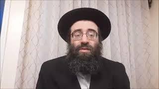 A strange Talmudic story