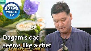 Dagam's dad seems like a chef (Stars' Top Recipe at Fun-Staurant) | KBS WORLD TV 200901