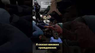 Стелс ограбление. payday 3