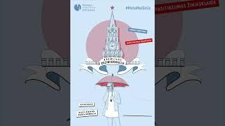 Vilniaus politikos analizės institutas