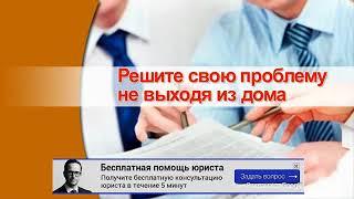 как подать встречный иск в гражданском процессе по семейным вопросам