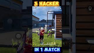 3 Hacker In My Game  | Hacker VS Hacker का Fight -