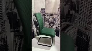 Стілець Onder Mebli MALTA U BK Зелений OR 853 Оксамит