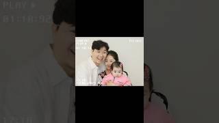 우리가족 사랑해요 #박수홍 #행복해다홍