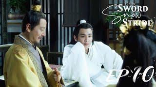 【Sword Snow Stride EP10】Uncut Immersive Experience ️ #zhangruoyun  #hujun   #kungfu  | #war