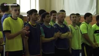 Открытие турнира в АГПУ