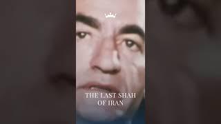  #shah #pahlavi #rezapahlavi #iran #royalty #royals  #exile #teheran #documentary