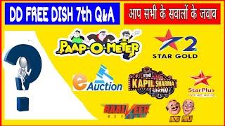 DD free dish today Sunday QAN Sk Tech with support #7