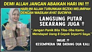 رَبِّ اغْفِرْ لِي وَهَبْ لِي مُلْكًا لَا يَنْبَغِي لِأَحَدٍ مِنْ بَعْدِي إِنَّكَ أَنْتَ الْوَهَّابُ