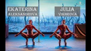 EXOTIC REVOLUTION 2019 | Aleksandrova Ekaterina & Vihrova Julia (GRAND PRIX)