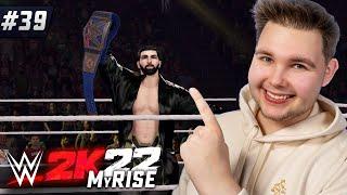 BRONIĘ PAS NA SUMMERSLAM! - WWE 2K22 MyRise [#39]