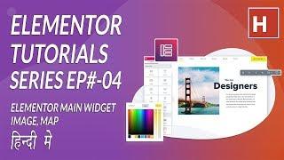 Elementor tutorial in hindi EP#04 || Elementor main widget option-image-map || hindidevtuts