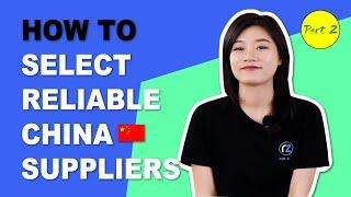 How to Select China Suppliers | Part 2: Sourcing on Alibaba | Alibaba Buying Guide