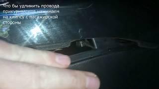 Mitsubishi Lancer 9 снять прикуриватель просто