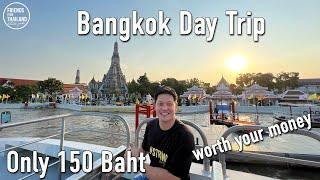 One Day Trip in Bangkok: A MUST VISIT ATTRACTION. Part 1/2 :Easy route, SAVE TIME/MONEY.