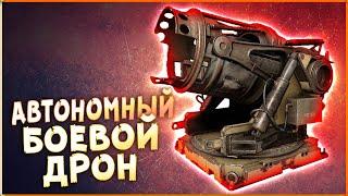 КАРДИНАЛЬНЫЕ ИЗМЕНЕНИЯ! • Crossout • Дрон Гриф [0.13.84]