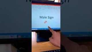 Male Sign Shortcut Key in Ms Word #shorts #msword #computer