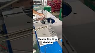 Bending A Tubular Heating Element