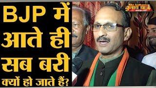 What has BJP State President Satpal Satti said on Shantakumar? , The Lallantop