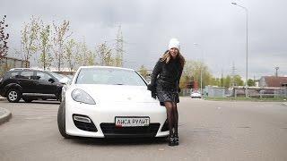 Старая Порше Панамера. Остается плакать. Porsche Panamera. Лиса рулит