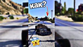 ЕСЛИ СТАЛО СКУЧНО в GTA 5, ТО... #1