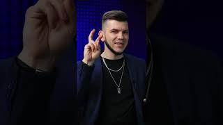ПЯТЬ качеств для СОБЛАЗНЕНИЯ #знакомства #пикап #отношения #соблазнение