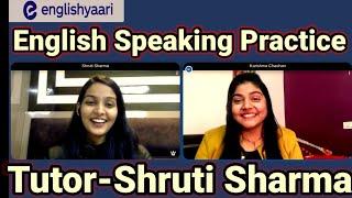 This is how we learnt English|| superb session on Englishyaari with shruti@EnglishYaari