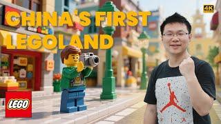Is Legoland Shanghai REALLY Worth a visit? What's inside?