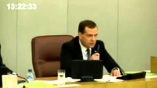 Игорь Лебедев с вопросом к Дмитрию Медведеву на встрече в ГД 22 04 2014