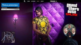 Топ 15 рабочих глитчей в GTA Online