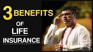 Three Benefits Of Life Insurance | Financial Planning Process | Dr Sanjay Tolani