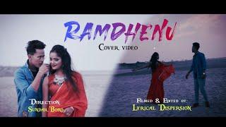 Ramdhenu || Vreegu kashyap || Cover video By Rahul kashyap ||