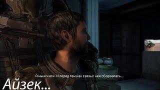 Dead space 3 на невозможном Часть 1.