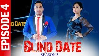 Blind Date || S3 || Episode 4