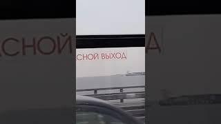 Кронштадт-Ломоносов , Дамба