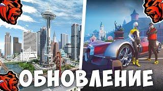 УРА! ОБНОВА НА БЛЕК РАША! НОВЫЕ ТАЧКИ, ГОРОД, КЕЙСЫ НА BLACK RUSSIA!