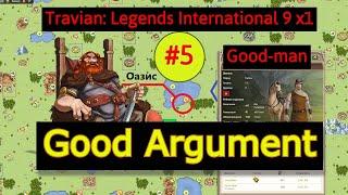 Обычные соседские взаимоотношения | Галл Офф. Часть 5 | Travian: Legends International 9 x1