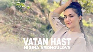 Nigina Amonqulova - Vatan Hast 2024