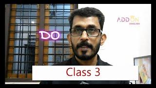 Addon English | Class 3 | Use of Do | Rajesh Subramanian