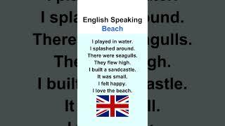 English Speaking: Beach