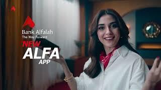 The New Alfa | Bank Alfalah