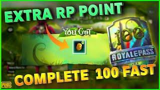 Complete 100 Royal Pass Fast in pubg mobile ।। How To Get Extra Rp Points And Complete 100 Rp Fast ।