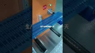 Foam Gasket Manufacturing Equipment China Supplier| Rotary Die Cutting Machine (Quality Improving)