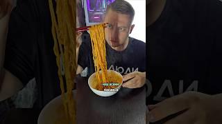 Пробую новинки от Доширак #лапша #asmr #mukbang #doshik #обзореды #остро #spicy