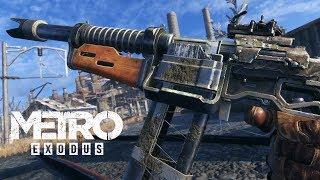 Metro Exodus — Оружие | ТРЕЙЛЕР (на русском)