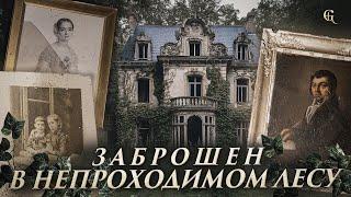 Abandoned House of a Noble Family Where Artifacts from Past Centuries Remain