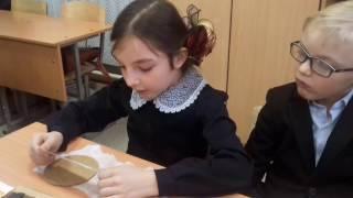 Окружающий мир. Большой урок. Солнечная система